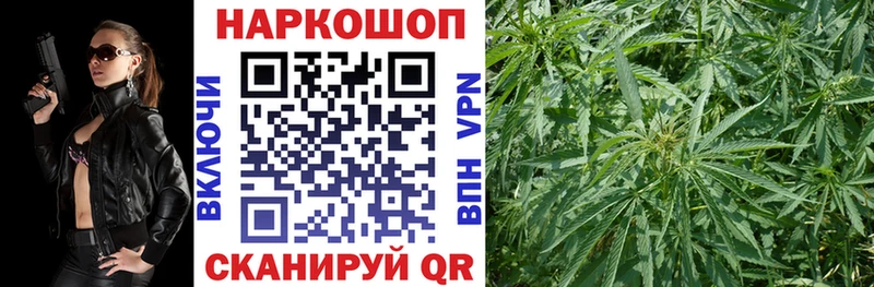Купить Гашиш  Alpha PVP  Cocaine  Меф мяу мяу  Каннабис  Омутнинск