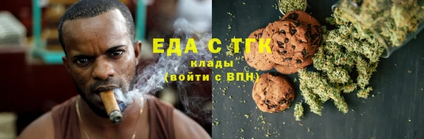 ешки Иннополис