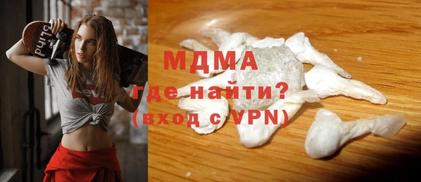 Альфа ПВП Инсар