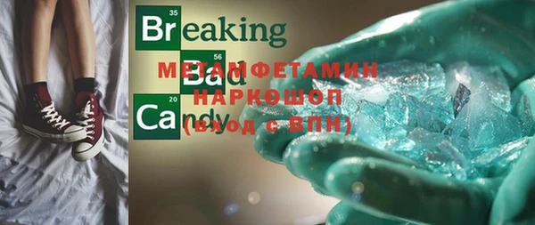ешки Иннополис