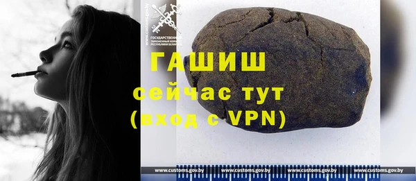 ешки Иннополис