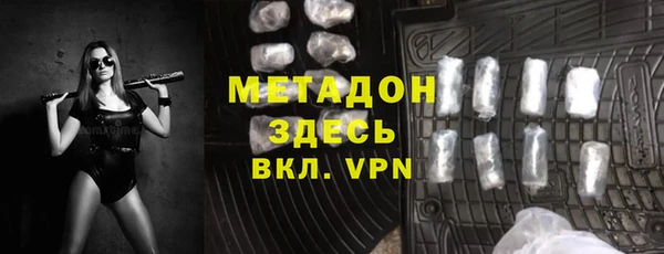 ешки Иннополис