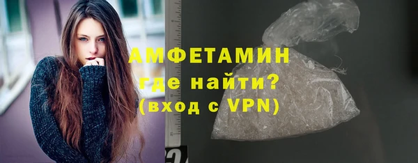 ешки Иннополис