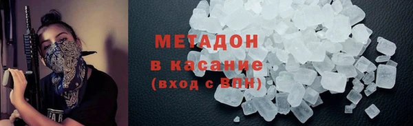 ешки Иннополис