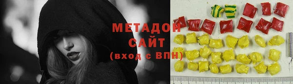 ешки Иннополис