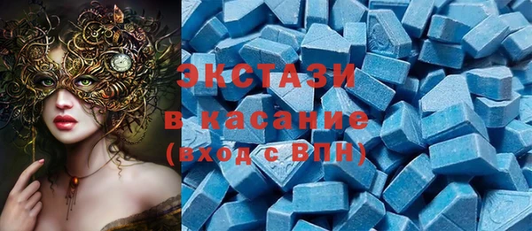 бутират Инта