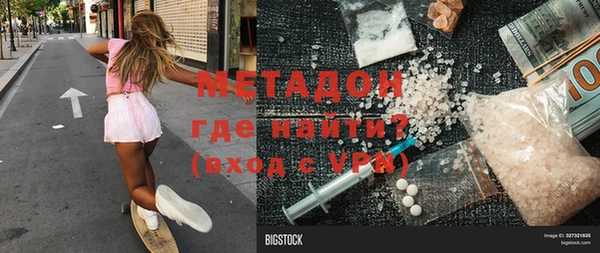 Альфа ПВП Инсар
