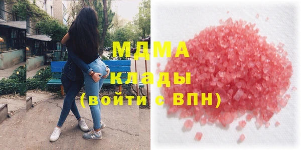 Альфа ПВП Инсар