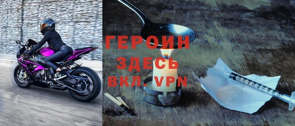 ешки Иннополис