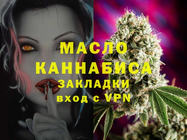 ешки Иннополис