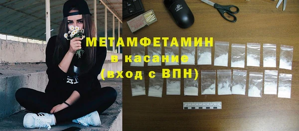 ешки Иннополис